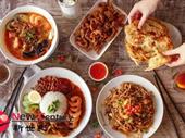malaysian restaurant preston for