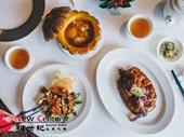 licensed chinese restaurant glen