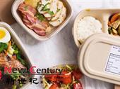 takeaway clayton for sale
