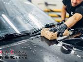 car wash wendouree for
