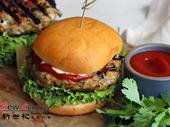burger restaurant cheltenham for
