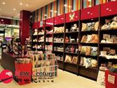 2 shop gift shop