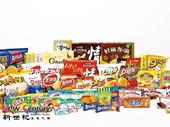 food wholesale dandenong south