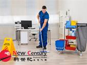 cleaning business victoria for