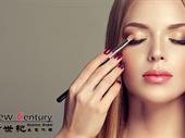 beauty salon north melbourne--1p8793