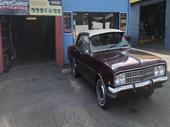 established auto electrical business