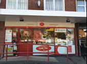 profitable post office retail