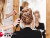 nail hair beauty salon