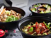 takeaway noodle bar--keilor downs--1p8975