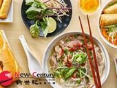 asian restaurant noodle bar