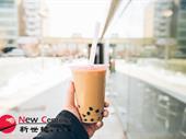 bubble tea--melbourne--1p9139 for sale