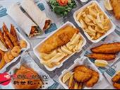 fish chips ferntree gully