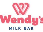 wendy's franchise for sale