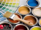 paint store retail--sunbury--1p9664 for
