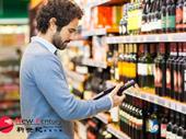 bottle shop melbourne 1p9723