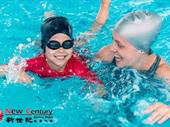 swimming school--cranbourne--1p9743 for sale