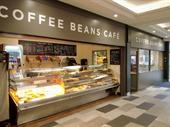 cafe for sale macclesfield