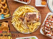 kebab shop belgrave--1p9925 for