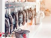 commercial laundry springvale 1p10047