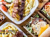 burger bar kebab takeaway