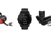 online fitness tech store