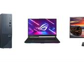 online console gaming store