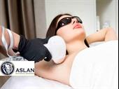 skin laser clinic for