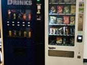 snack drink vending sydney