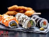 sushi takeaway essendon 1p10168