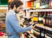 bottle shop ferntree gully