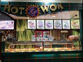 hot wok raintrees for
