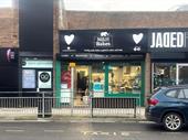 ground floor retail investment
