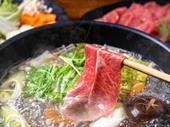 established asian restaurant with