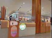 gotcha fresh tea westfield