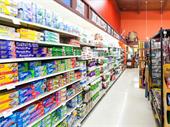 turnkey convenience store margate