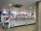baskin robbins store near