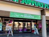 top-tier pet supplies plus
