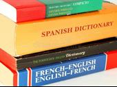 english academy freehold property