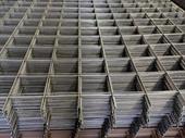 concrete supplies distribution business