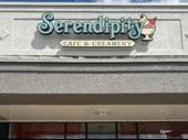 newly renovated café creamery