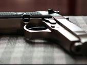 highly respected gun shop
