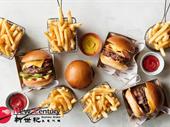 burger takeaway essendon 1p10522