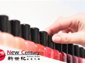 chattel sale nail salon