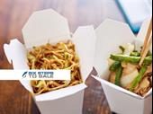 chinese takeaway 23-24kpw 18
