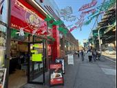 mexican rest roosevelt ave