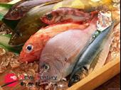asian grocery fresh fish