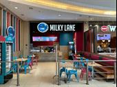 established milky lane