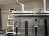 food equipment service inc