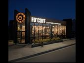 coffee franchise