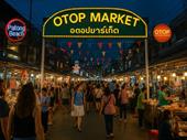 patong bar for sale